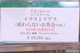 秋葉原の新作フィギュア展示の様子 2023年12月23日 コトブキヤ 東京フィギュア 13