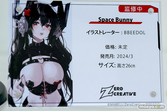 ワンダーフェスティバル2023 [夏]  フィギュア Zero Creative Space Bunny BBEEDOL 10