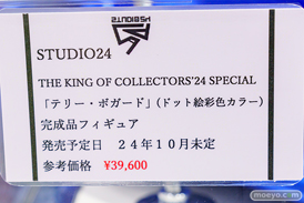 秋葉原の新作フィギュア展示の様子 2024年1月13日  あみあみ 18