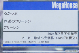 秋葉原の新作フィギュア展示の様子 2024年1月13日  あみあみ 60