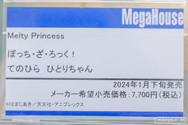 秋葉原の新作フィギュア展示の様子 2024年1月13日  あみあみ 62