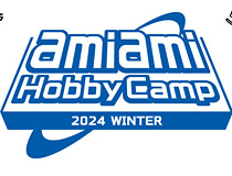 ワンダーフェスティバル 2024[冬]に、 「あみあみ」が「あみあみホビーキャンプ」として過去最大規模で出展！