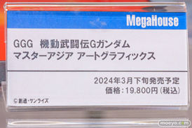 秋葉原の新作フィギュア展示の様子 ボークスホビー天国2 04