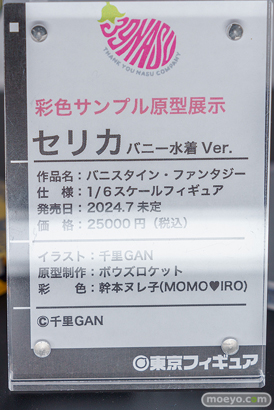 秋葉原の新作フィギュア展示の様子 東京フィギュア  KADOKAWAショーケース 07