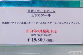 秋葉原の新作フィギュア展示の様子 コトブキヤ 11