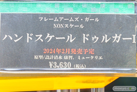 秋葉原の新作フィギュア展示の様子 コトブキヤ 41