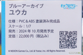 秋葉原の新作フィギュア展示の様子 あみあみ 2024年1月27日 19