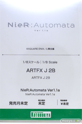 コトブキヤコレクション2024 フィギュア ニーアオートマタ Ver 1.1a ARTFX J 2B 16