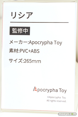 ワンダーフェスティバル2024 [冬]  フィギュア あみあみホビーキャンプSP PinkLove Apocryha Toy ジェントルメン プレアデス Bishop'sRondo チューベローズプラス Vibrastar Eclipse Feather メルヘンパンチ エロ 18