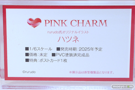 ワンダーフェスティバル2024 [冬]  フィギュア あみあみホビーキャンプSP エロ Pink・Charm PartyLook PANDORA PINKMANGO PURE 05