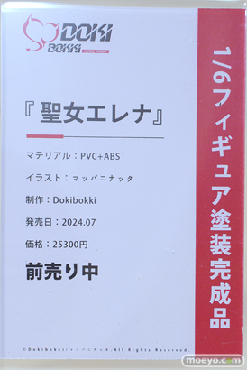 ワンダーフェスティバル2024 [冬]  フィギュア あみあみホビーキャンプSP エロ Lovely DOKIBOKKI AOKO Leisurely LEVEL MAX F.W.A.T 20