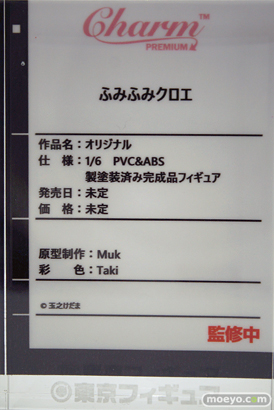 ワンダーフェスティバル2024 [冬]  フィギュア 東京フィギュア WINGS inc. Charm LimLand 19