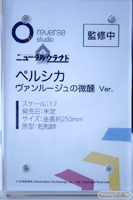 ワンダーフェスティバル2024 [冬]  フィギュア あみあみホビーキャンプ リューノス フレア あみあみ アリスグリント GOLDENHEAD PLUS Oriental Forest Reverse Studio 65