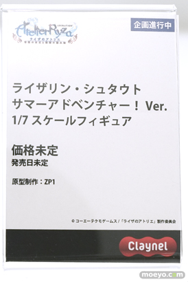 ワンダーフェスティバル2024 [冬]  フィギュア アニプレックス 03