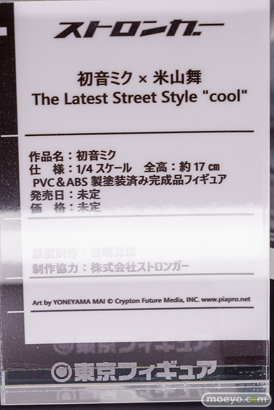 秋葉原の新作展示の様子 東京フィギュア  31