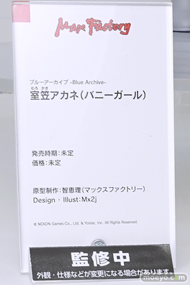 ワンダーフェスティバル2024 [冬]  フィギュア WONDERFUL HOBBY LIFE FOR YOU!! 38 ワンホビ グッドスマイルカンパニー マックスファクトリー 11