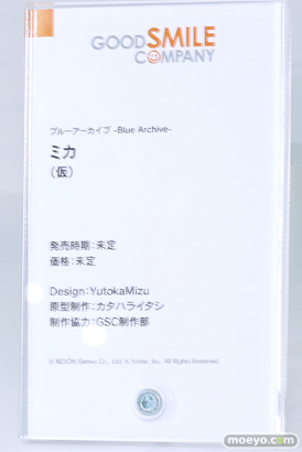 ワンダーフェスティバル2024 [冬]  フィギュア WONDERFUL HOBBY LIFE FOR YOU!! 38 ワンホビ グッドスマイルカンパニー マックスファクトリー 19