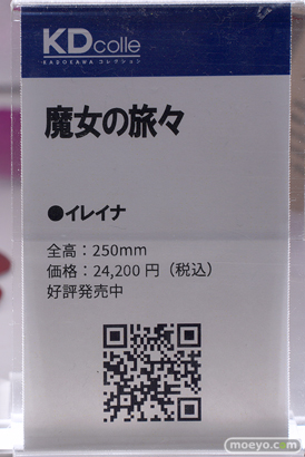 秋葉原の新作美少女フィギュア展示の様子KADOKAWA コトブキヤ ボークス 2024年2月24日 06