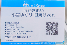 秋葉原の新作フィギュア展示の様子 2024年3月2日 あみあみ 29