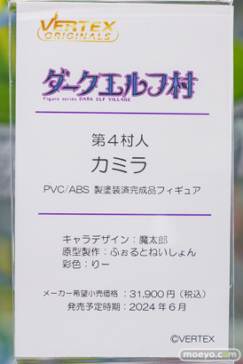 秋葉原の新作フィギュア展示の様子 2024年3月2日 あみあみ 33