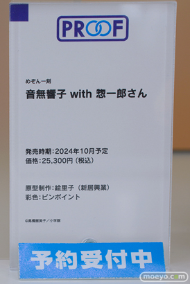 グッドスマイルカンパニー パートナーメーカー展示会 インテリジェントシステムズ DMM Factory PROOF Wonderful Works Miyuki あみあみ秋葉原ラジオ会館店 03