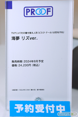 グッドスマイルカンパニー パートナーメーカー展示会 インテリジェントシステムズ DMM Factory PROOF Wonderful Works Miyuki あみあみ秋葉原ラジオ会館店 06