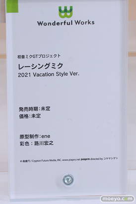 グッドスマイルカンパニー パートナーメーカー展示会 インテリジェントシステムズ DMM Factory PROOF Wonderful Works Miyuki あみあみ秋葉原ラジオ会館店 40