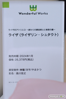 グッドスマイルカンパニー パートナーメーカー展示会 インテリジェントシステムズ DMM Factory PROOF Wonderful Works Miyuki あみあみ秋葉原ラジオ会館店 47