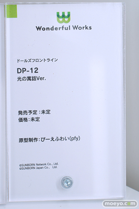 グッドスマイルカンパニー パートナーメーカー展示会 インテリジェントシステムズ DMM Factory PROOF Wonderful Works Miyuki あみあみ秋葉原ラジオ会館店 54