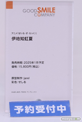 AnimeJapan 2024 グッドスマイルカンパニー フリーレン 29