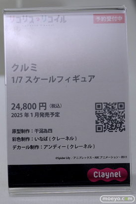 AnimeJapan 2024 toei toho アニプレックス タツノコプロ 25