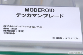 AnimeJapan 2024 toei toho アニプレックス タツノコプロ 44