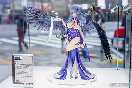 ネオンマックス アズールレーン ダイドー 多感なるBisqueDoll Ver. Yellowish Y＆Yモデルズ あきもとはじめ 東京フィギュア フィギュア 01