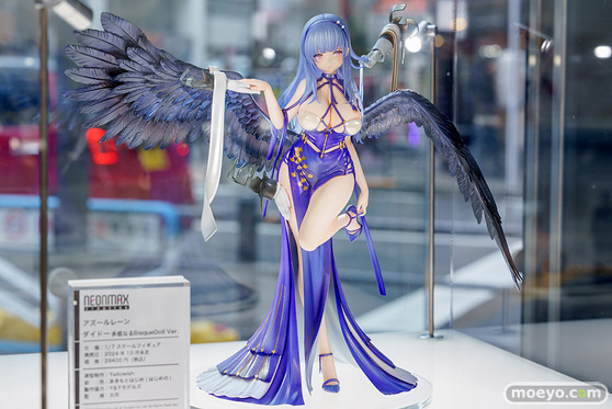 ネオンマックス アズールレーン ダイドー 多感なるBisqueDoll Ver. Yellowish Y＆Yモデルズ あきもとはじめ 東京フィギュア フィギュア 03