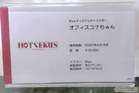 秋葉原の新作フィギュア展示の様子 2024年7月6日 エムズ 21