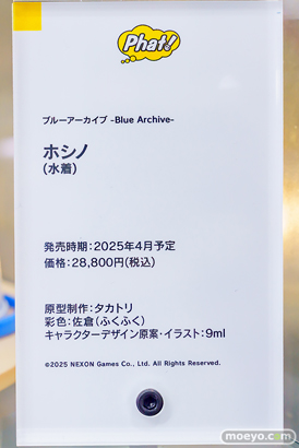 秋葉原の新作フィギュア展示の様子 2024年7月6日 あみあみ その01  10