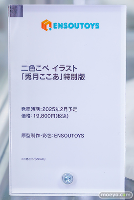 秋葉原の新作フィギュア展示の様子 2024年7月6日 あみあみ その01  19