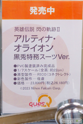 秋葉原の新作フィギュア展示の様子 2024年7月6日 あみあみ その01  28