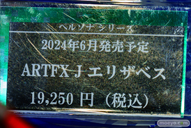 秋葉原の新作フィギュア展示の様子 2024年7月6日 KADOKAWA コトブキヤ 23