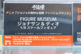 秋葉原の新作フィギュア展示の様子 2024年7月6日 ボークスホビー天国2 東京フィギュアギャラリー 07