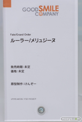 スマイルフェス2024 フィギュア グッドスマイルカンパニー Fate/Grand Order ルーラー/メジュリーヌ けんぞー 15