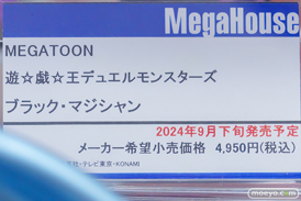 秋葉原の新作フィギュア展示の様子 2024年7月13日 あみあみ その02  14