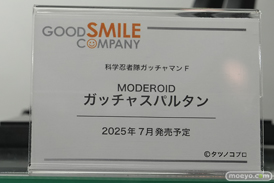 AnimeJapan 2025 Fate/Grand Order 魔法少女まどか☆マギカ　サテライト　タツノコプロ ADK 27