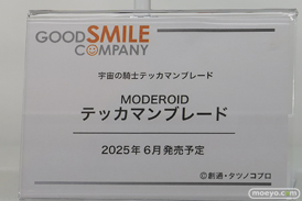 AnimeJapan 2025 Fate/Grand Order 魔法少女まどか☆マギカ　サテライト　タツノコプロ ADK 31