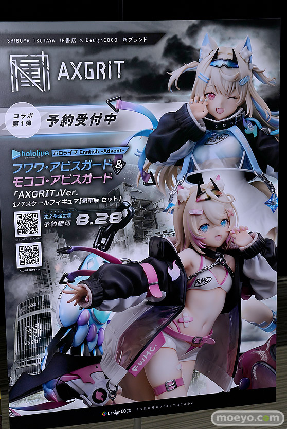 hololive FIGURE EXHIBITION in AKIBA フィギュア あみあみ グッドスマイルカンパニー さくらみこ 51