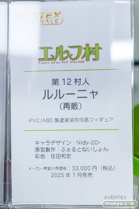 秋葉原の新作フィギュア展示の様子 2025年5月4日 あみあみ 02 05