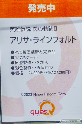 秋葉原の新作フィギュア展示の様子 あみあみ 19