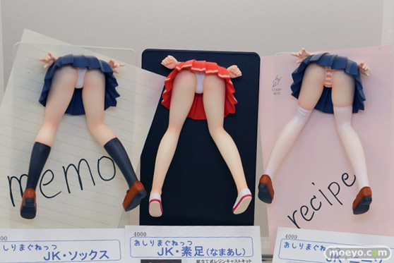 画像　フィギュア　サンプル　レビュー　となりのモケイフェスティバル７　Hermit Crab Kuni20xx Model2-
 14
