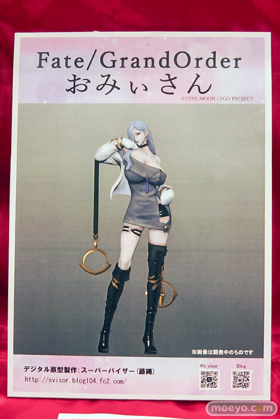 画像　フィギュア　サンプル　レビュー　ワンダーフェスティバル2025 [夏]　MA-SA あたかた工房　スーパーバイザー
 26