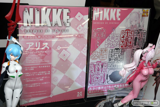 宮沢模型 第47回商売繁盛応援セール フィギュア X-PLUS ブシロードクリエイティブ アリス 綾波レイ ウマ娘プリティーダービー 04